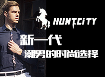 huntcity男装